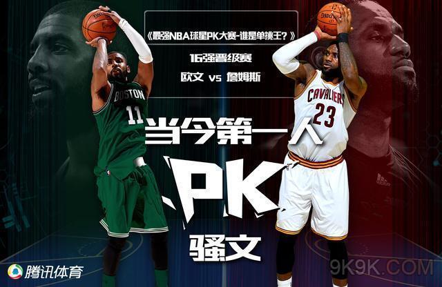 铜套