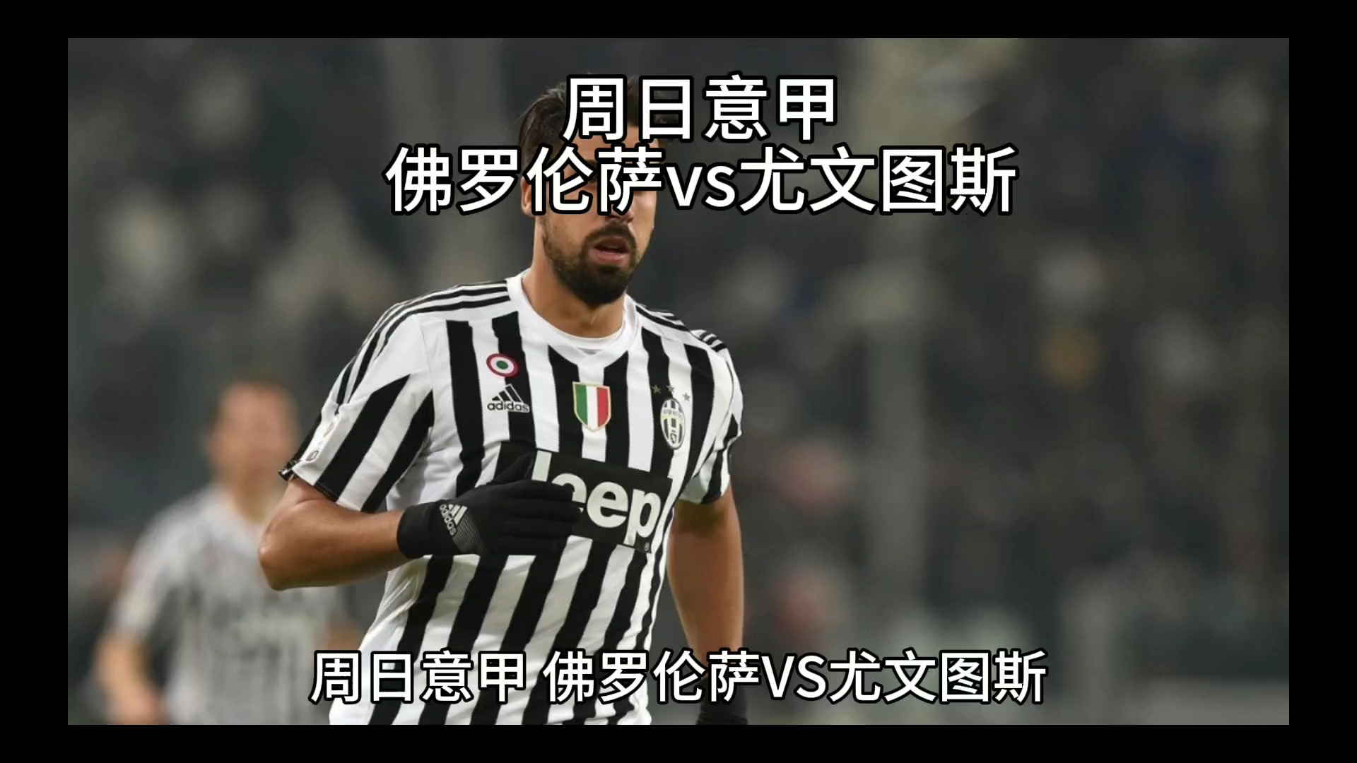 铜套